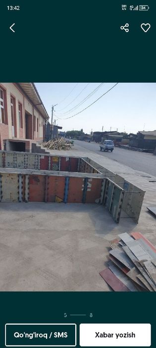 Apalofka bayok arava mishalka