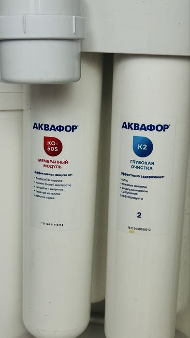 Продам фильтр для воды