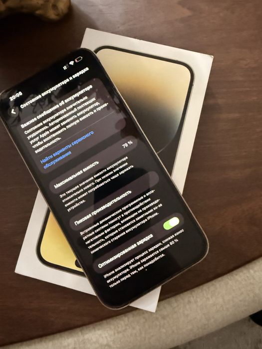 Apple айфон14 про мах  Iphone 14 pro max  в идеальном состоянии
