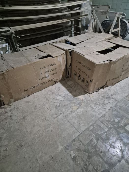 Пылесборник сотилади