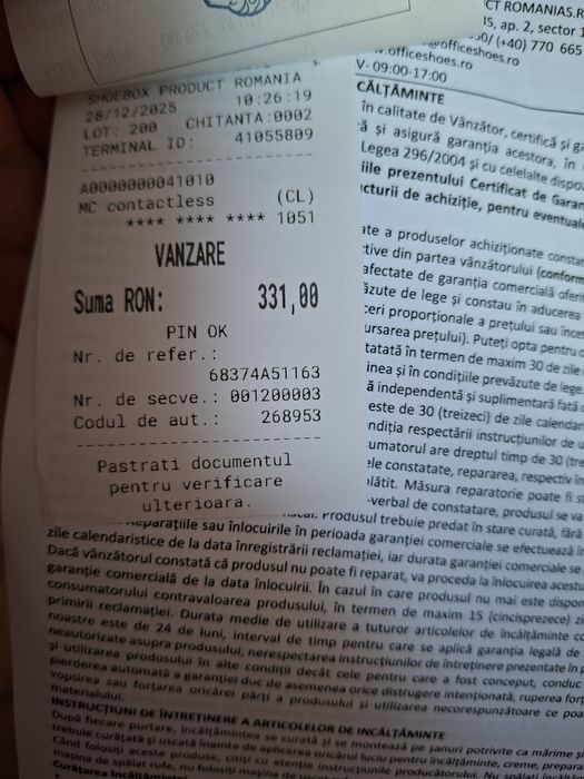 Skechers 45 номер