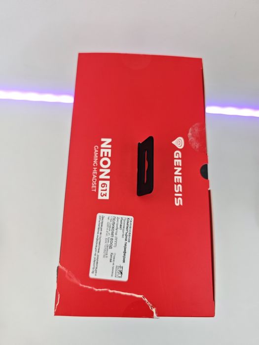 Genesis Neon 613 Gaming Headset Геймърски слушалки