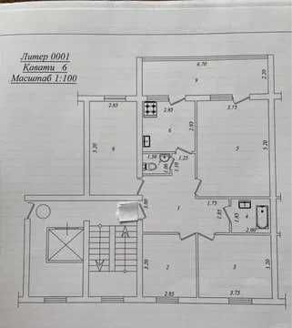 Вдали от суеты в самом центре города!