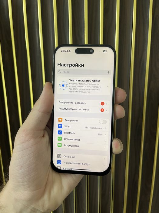 Iphone 15 Pro 256 Айфон 15 Про 256