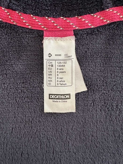 Детски полари Quechua