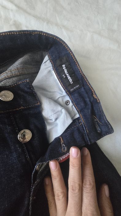 Дамски скини дънки Dsquared