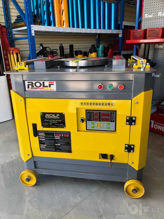 ROLF-TOP-GW45 Armatura egish uskunasi