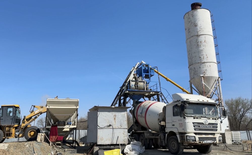 Бетон М100-500.