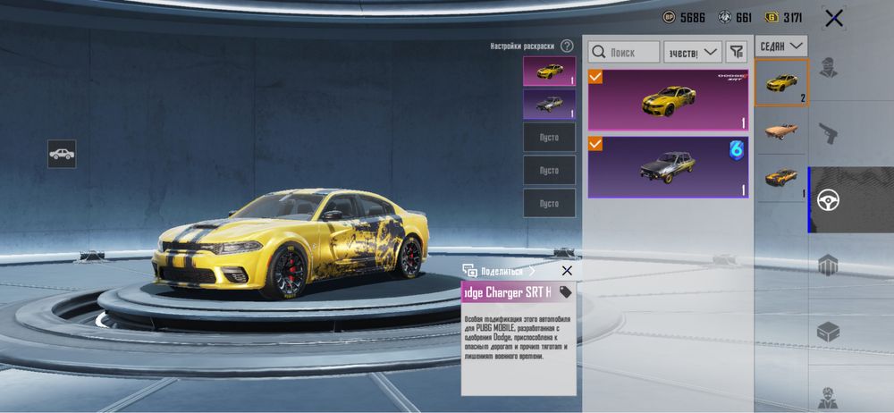 Pubg mobile pubg mobile