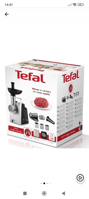 Mașină de tocat Tefal