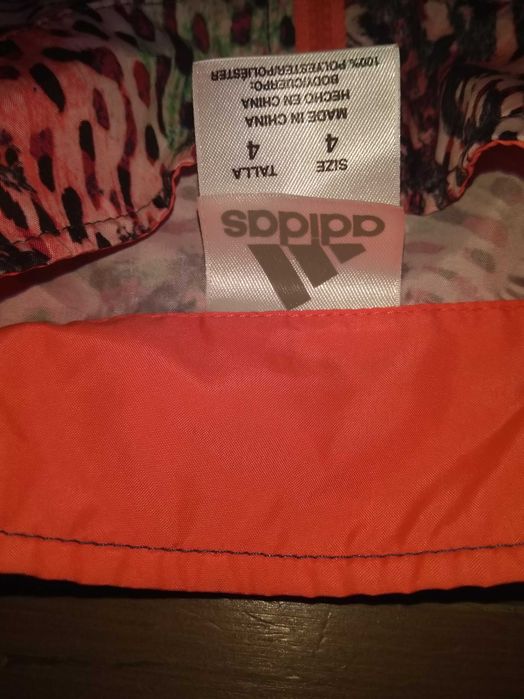 Adidas ветровка нови