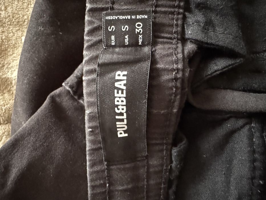 Карго Панталон Pull and bear