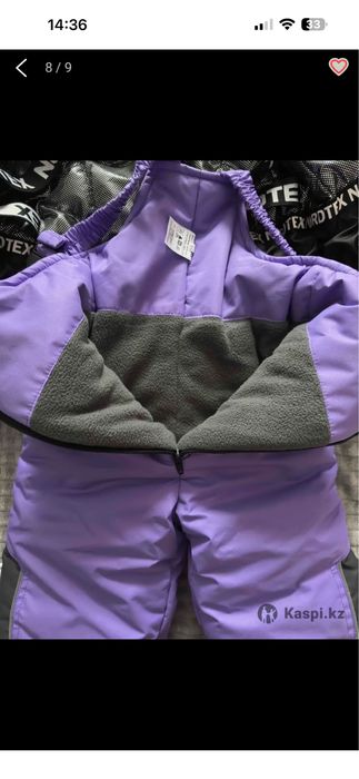 Зимний детский комбинезон