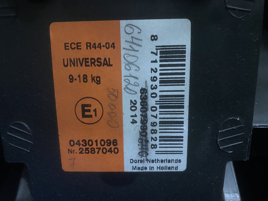 Продам автокресло