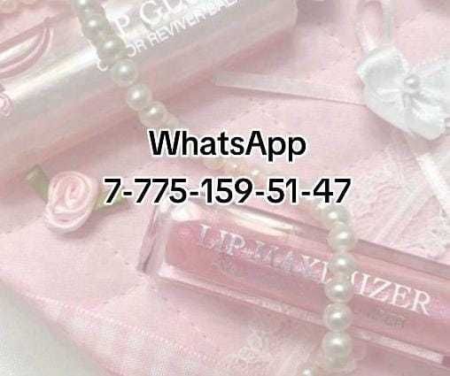 Сдаётся квартира