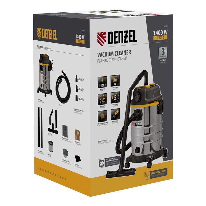 Пылесос строительный RVC30. Код 28203