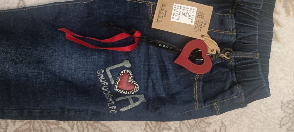 Продам теплые женские джинсы