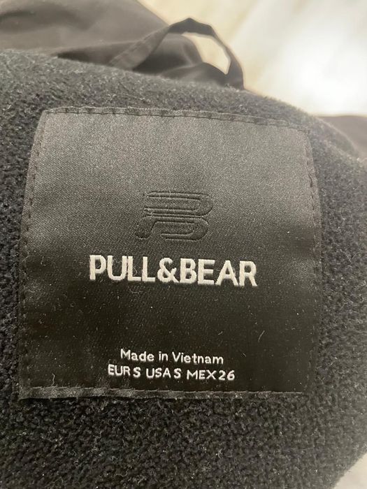 Демисезонная куртка детская