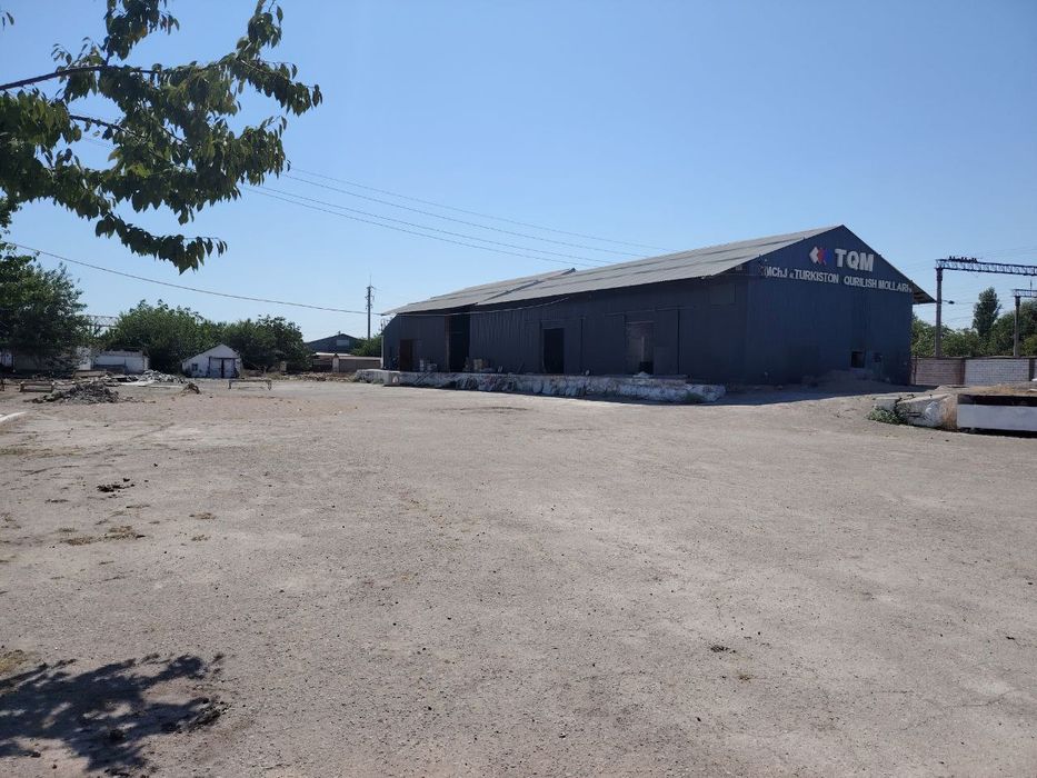 Продаётся производственная база