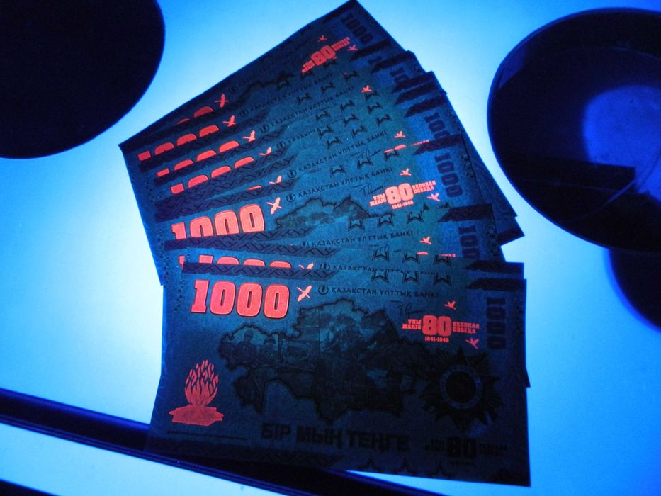 Юбилейные 1000 тенге 80лет победы