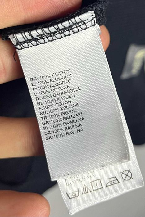 The North Face Light Drew Hoodie Мъжко Горнище