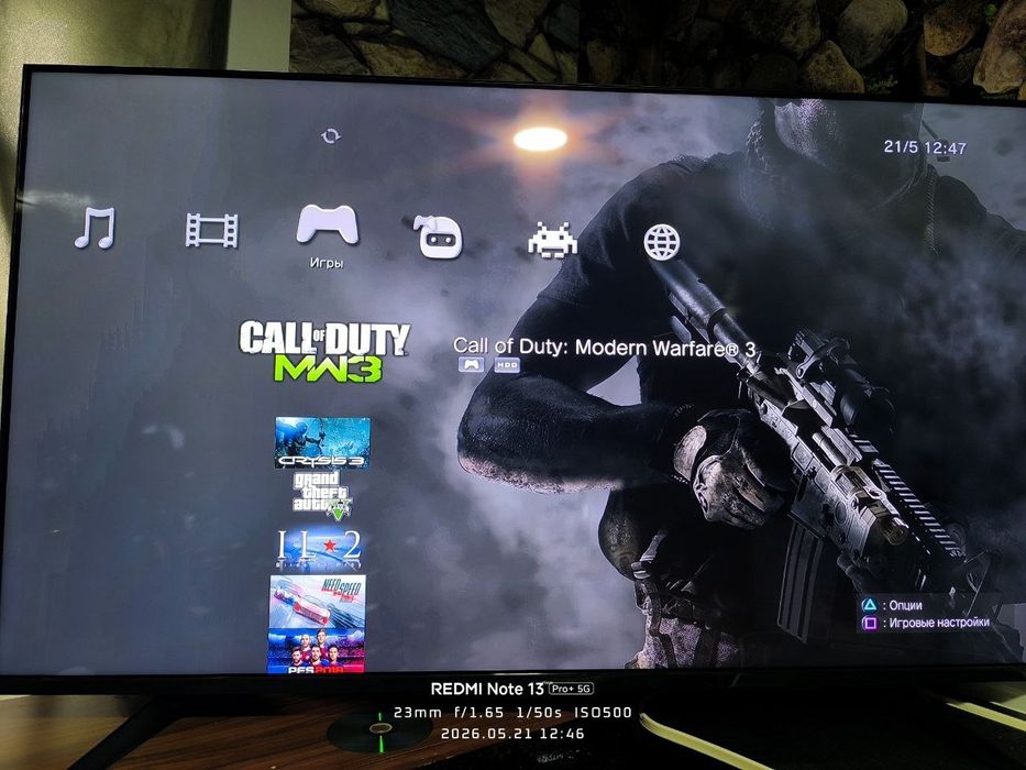 Продам свой playstation3