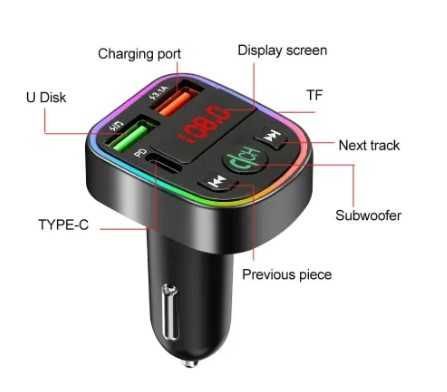 FM Трансмитер НМ21 Bluetooth