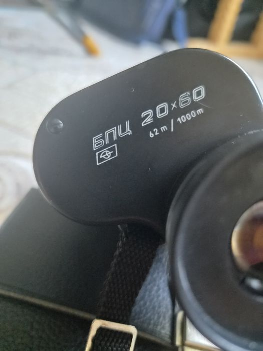 Бинокль TENTO 20*60
