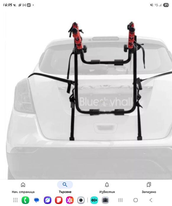 Стойса за колела за кола