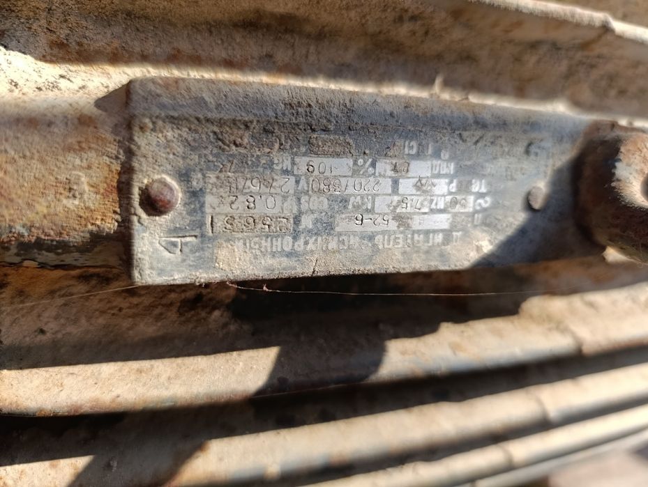 Ағаш кесетін станоктар