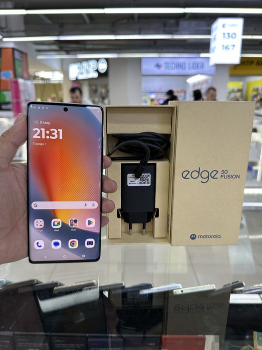 Edge 50 fuson 5G. 12/512