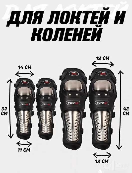 Skuter Wasat Sport