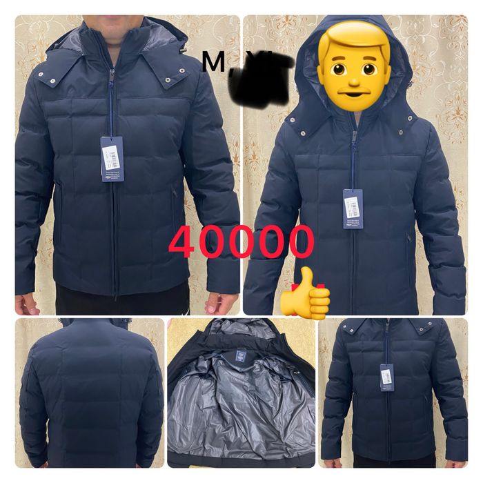 Куртки новые, Турция