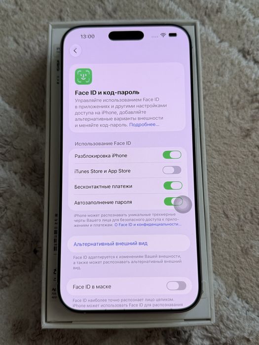 Iphone 16 pro max 256