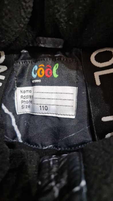 Комбензон зима для мальчика