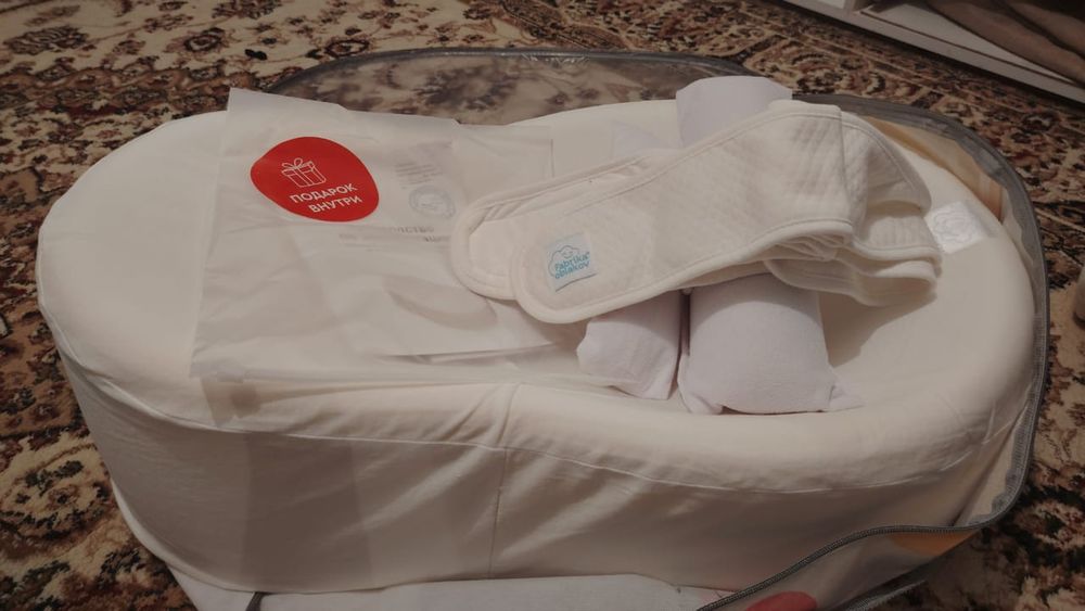 Кокон кокон кокон