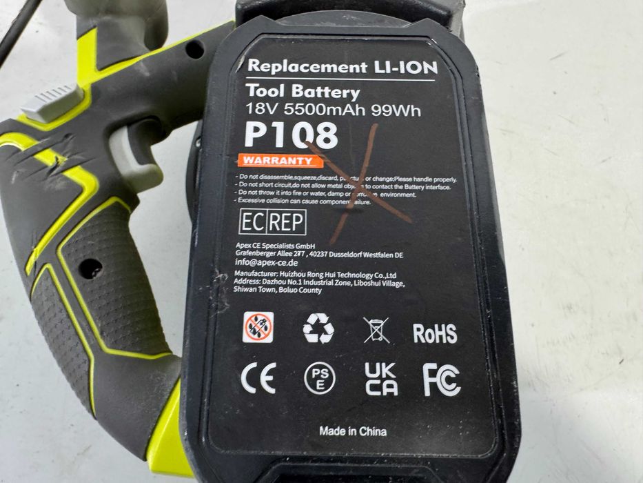 Ръчен циркуляр - Ryobi 18 V / 150mm