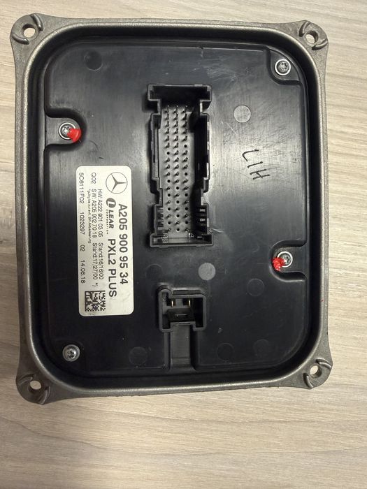 Оригинален PXL2 Plus модул за Мерцедес W213 / W222