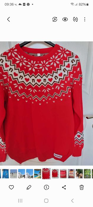 Пуловер, универсален