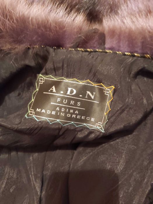 Шуба енот 48-52 разм
