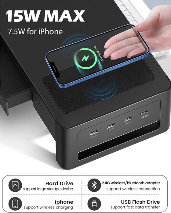 3в1 Стоиказа 2 монитора с 4 USB порта,Безично зарядно 2 чекмеджета