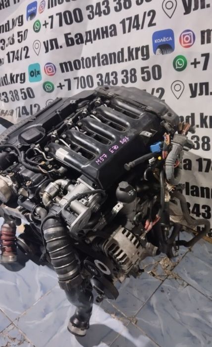 Двигатель bmw M57 3.0L e70 e60 e83