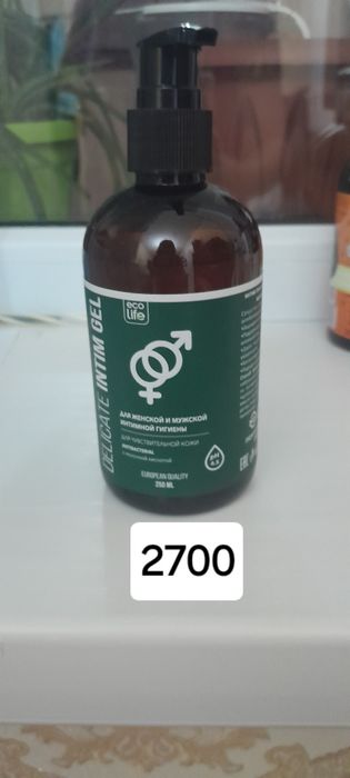 Продукция ECO Life