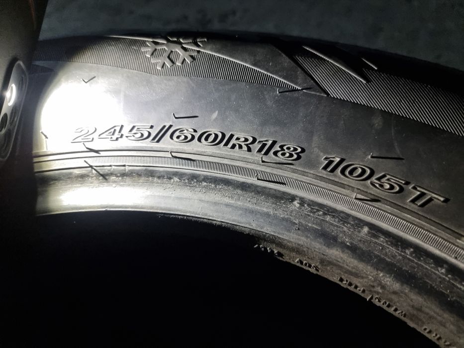 Зимняя резина, 4 баллона.