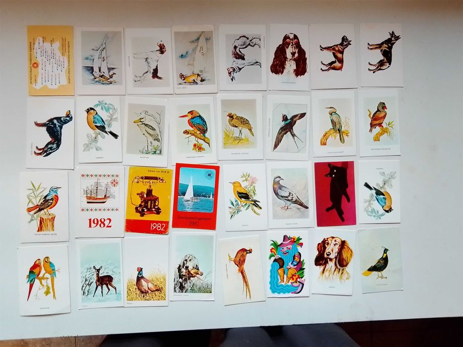 Колекция джобни календарчета – предимно от 80-те години