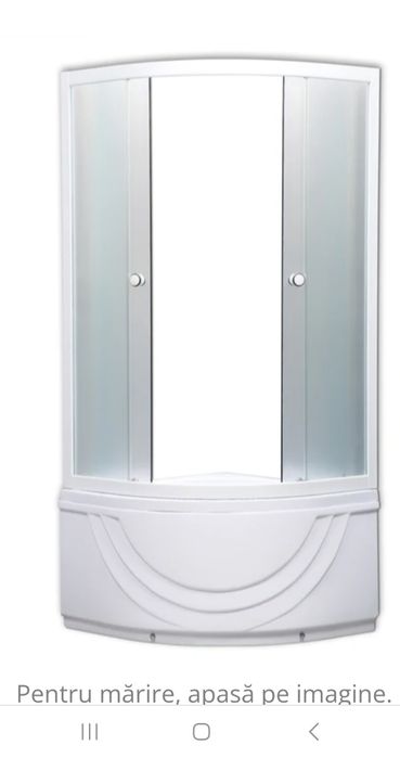 Cadița cabina de dus noua