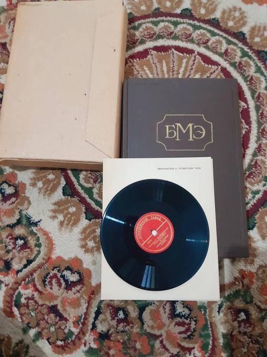 Книги продам всё Медисина книги. 36 шт