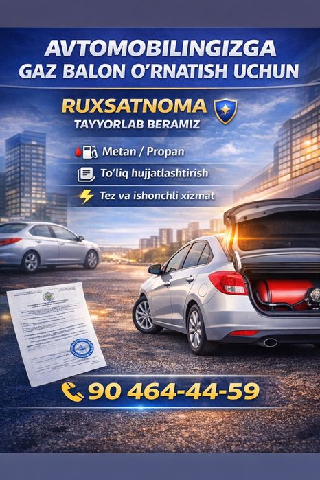 Автосугурта , ишончнома , тонировка , лицензия , онлайн 5-дакикада.