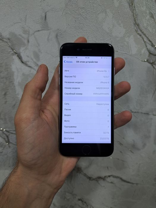 iPhone 6 память 32gb отпечаткали хама жои зор ишлиди