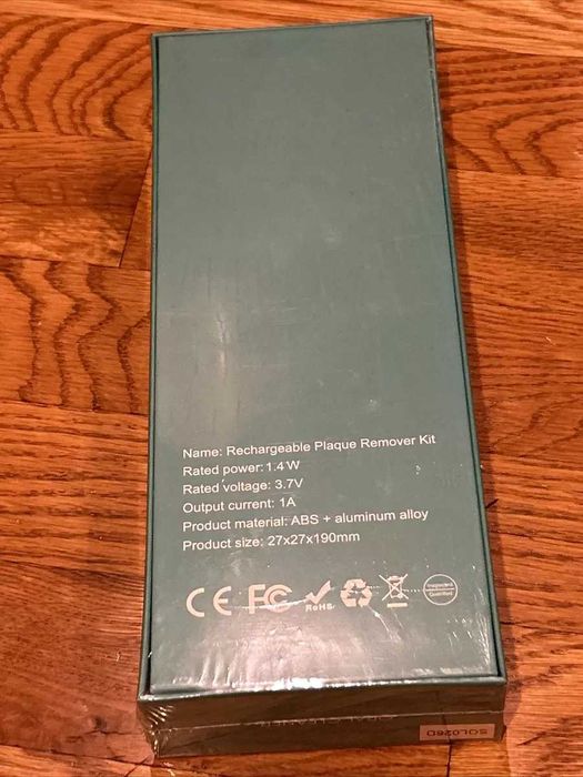 Комп камък, акумулаторен с фенерче